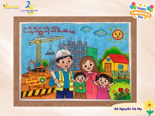 One of the contest entries submitted to the Organizing Committee